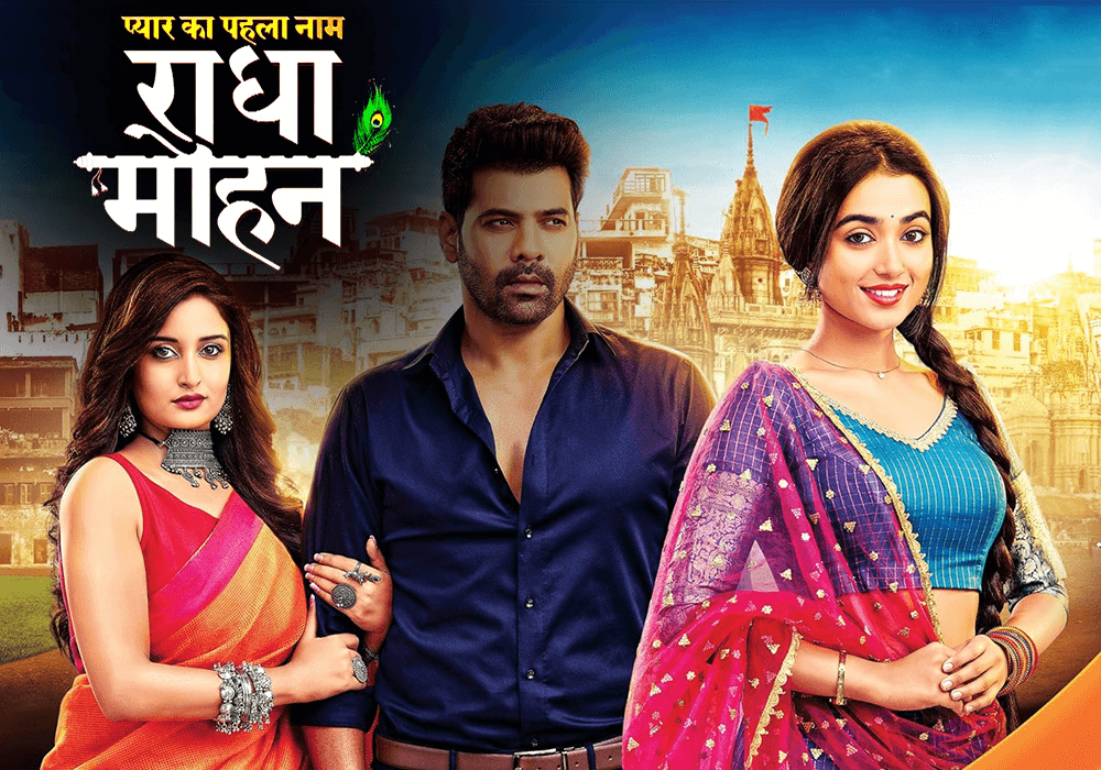 Tere Bin sing By: Arjit singh  Release Date:June 26,2025Youtube