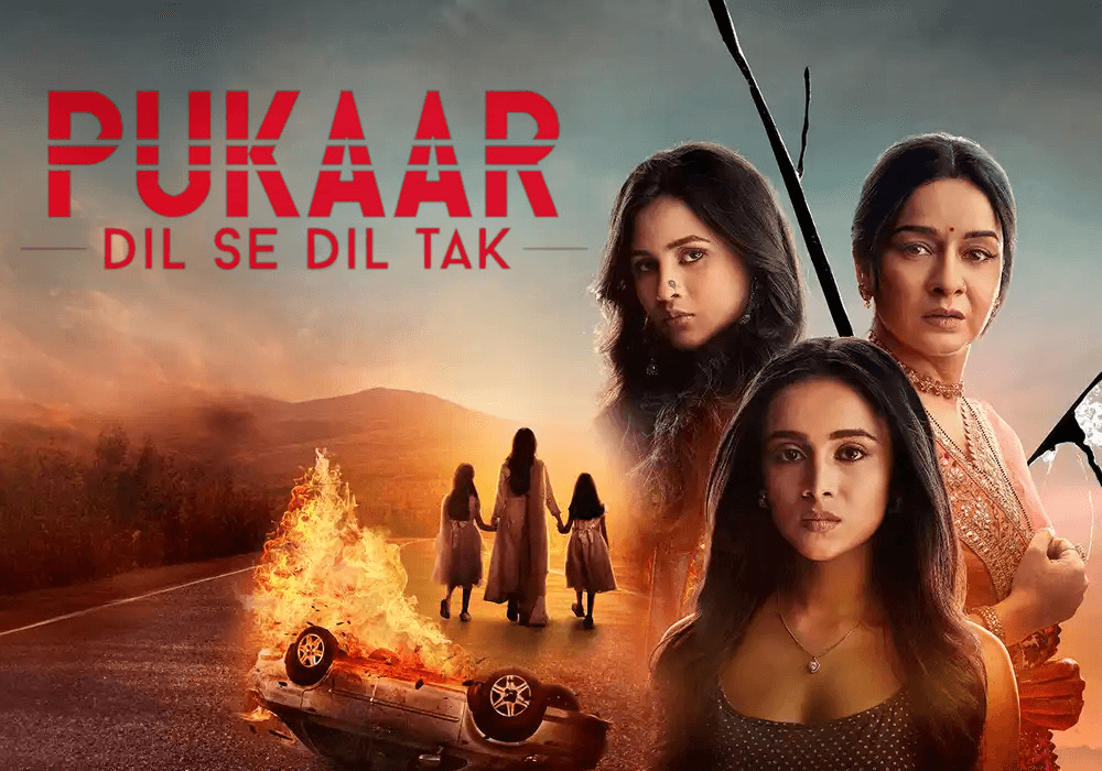 Tere Bin sing By: Arjit singh  Release Date:June 26,2025Youtube