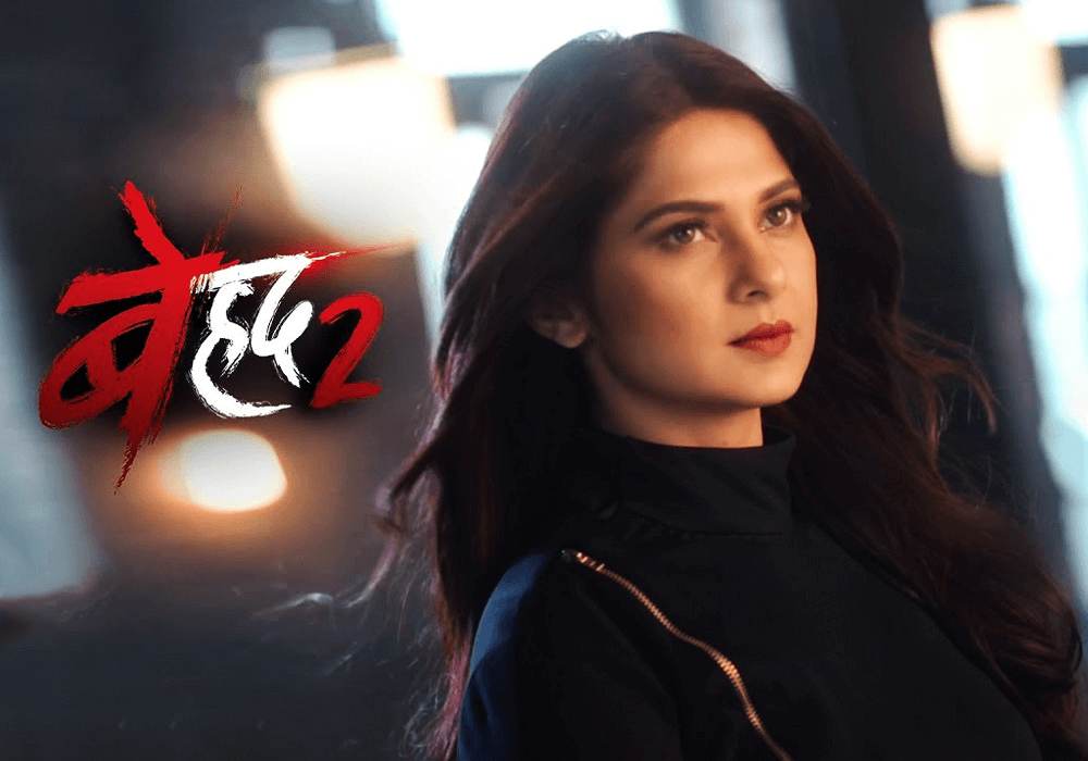 Tere Bin sing By: Arjit singh  Release Date:June 26,2025Youtube